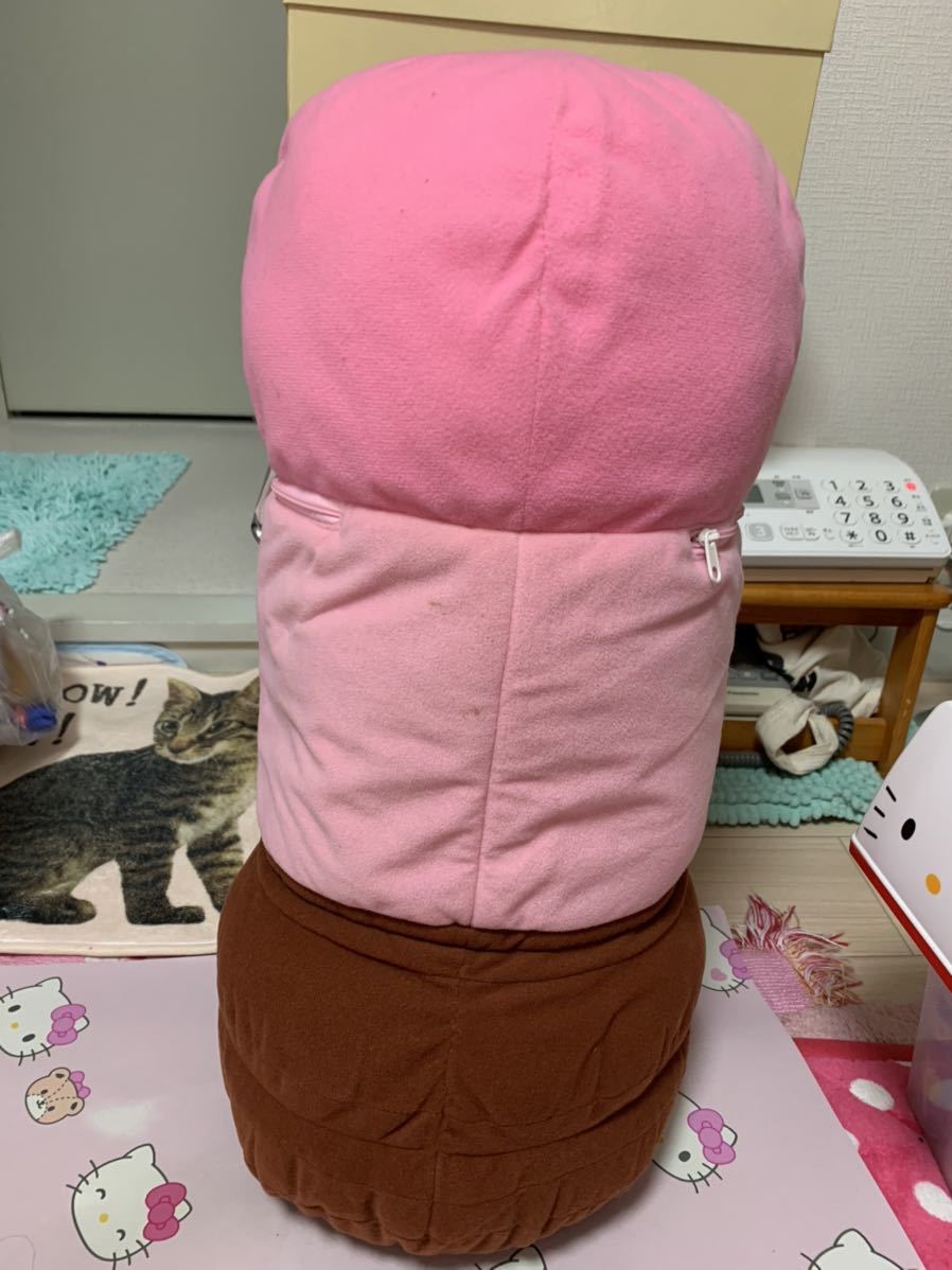 5100円 懸賞非売品!!フンドーキンシリアルナンバー入り 5100円 懸賞非売品!!フンドーキンシリアルナンバー入り