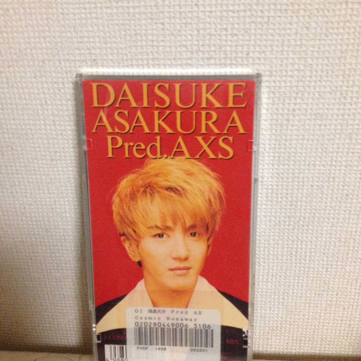 Yahoo!オークション - 浅倉大介 Pred.AXS レンタル 8cmシングルCD Yahoo!オークション - 浅倉大介 Pred.AXS レンタル 8cmシングルCD