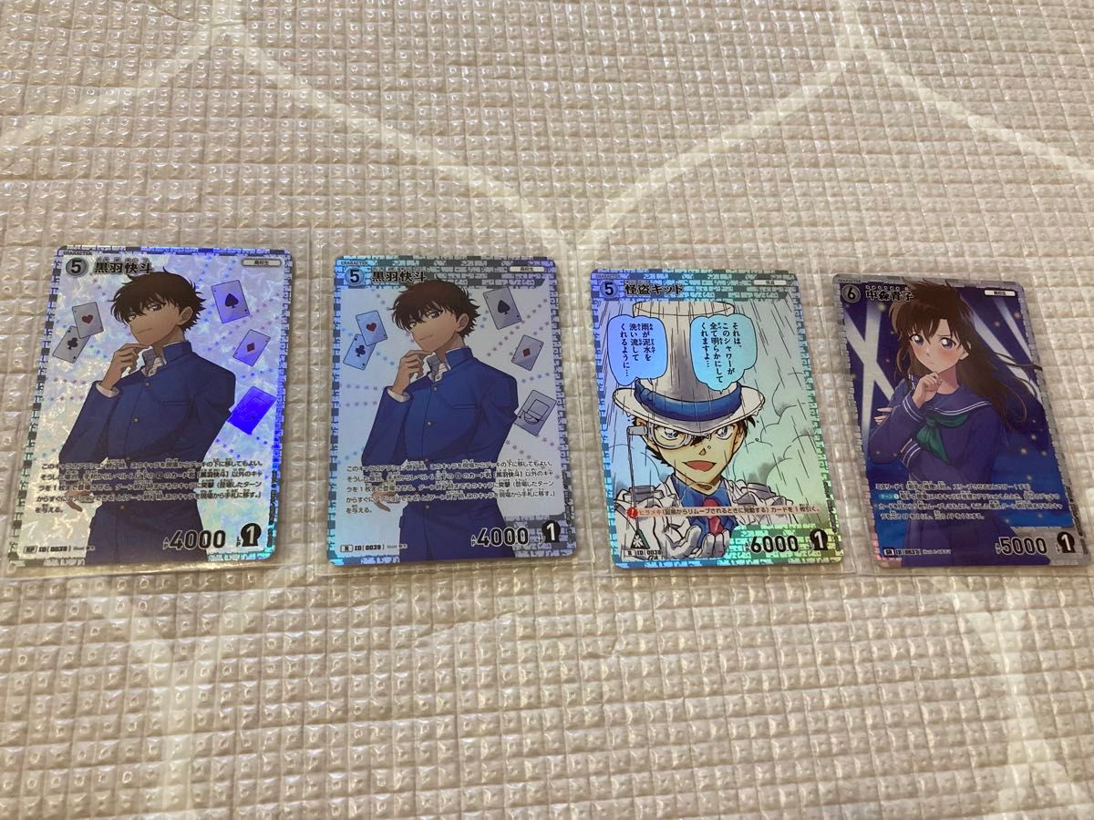 黒羽快斗RP R 怪盗キッドR 中森青子SR 名探偵コナンカード 黒羽快斗RP R 怪盗キッドR 中森青子SR 名探偵コナンカード