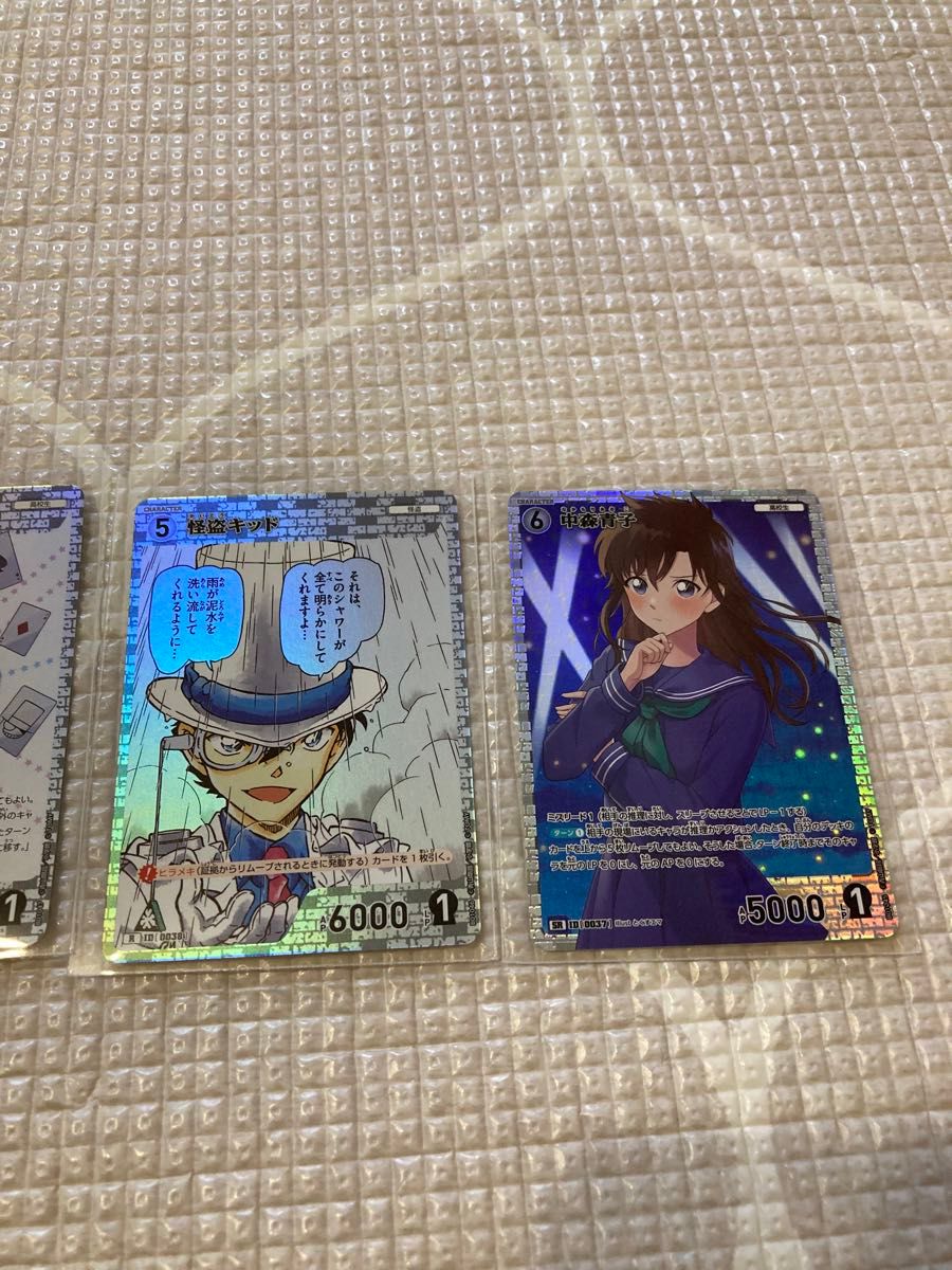 黒羽快斗RP R 怪盗キッドR 中森青子SR 名探偵コナンカード 黒羽快斗RP R 怪盗キッドR 中森青子SR 名探偵コナンカード
