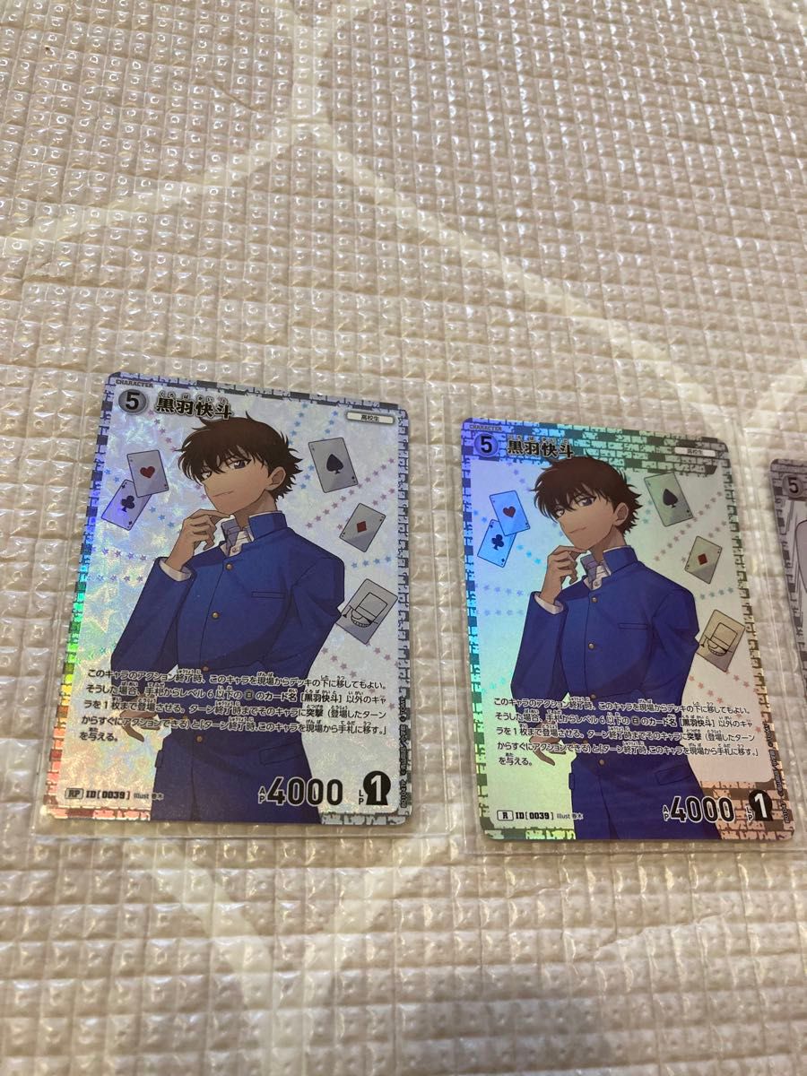 黒羽快斗RP R 怪盗キッドR 中森青子SR 名探偵コナンカード 黒羽快斗RP R 怪盗キッドR 中森青子SR 名探偵コナンカード