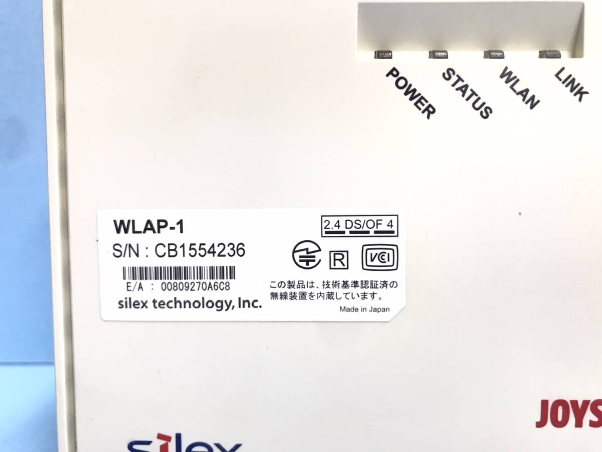 ま1 エクシング アクセスポイント WLAP-1 1台 マニュアル付き ま1 エクシング アクセスポイント WLAP-1 1台 マニュアル付き