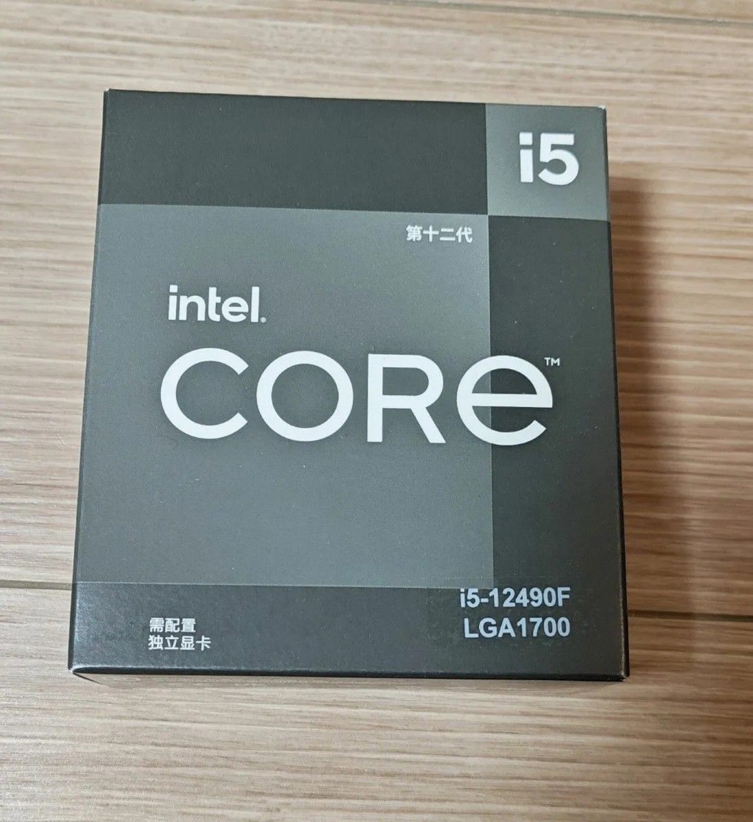 新品未開封 Intel i5-12490f CPU 12400fの強化版|Yahoo!フリマ 新品未開封 Intel i5-12490f CPU 12400fの強化版|Yahoo!フリマ