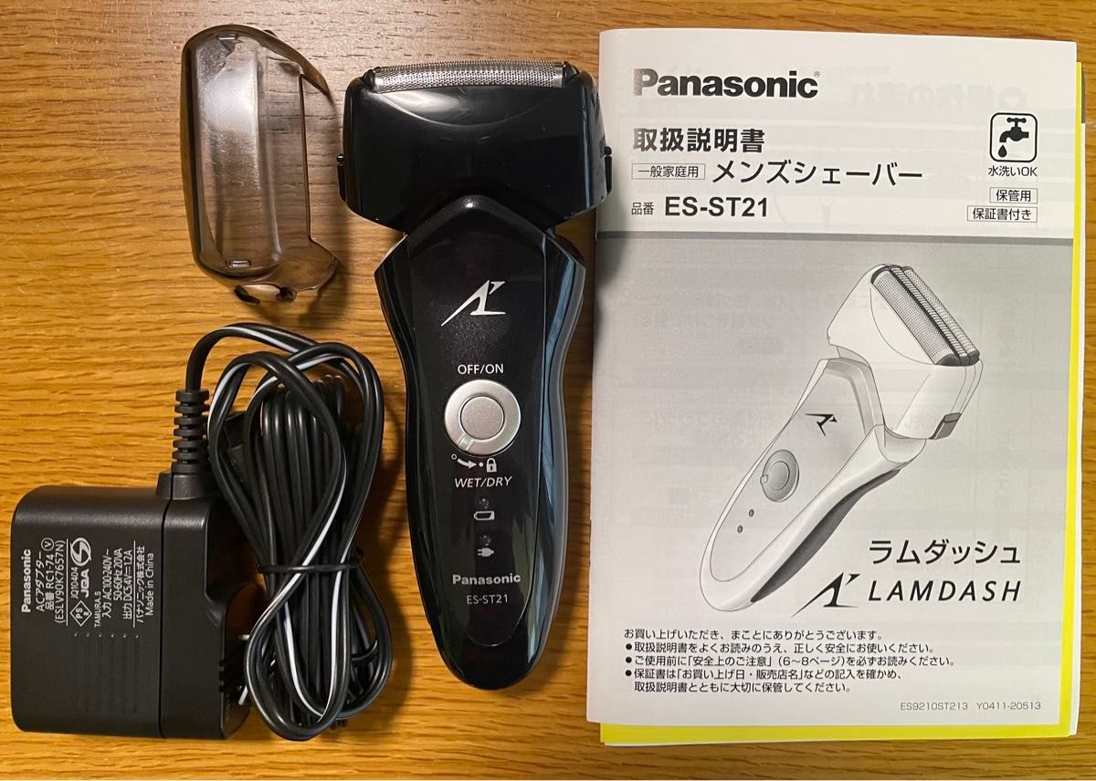 パナソニック 電気シェーバー ラムダッシュ ES-ST21 水洗いOK パナソニック 電気シェーバー ラムダッシュ ES-ST21 水洗いOK