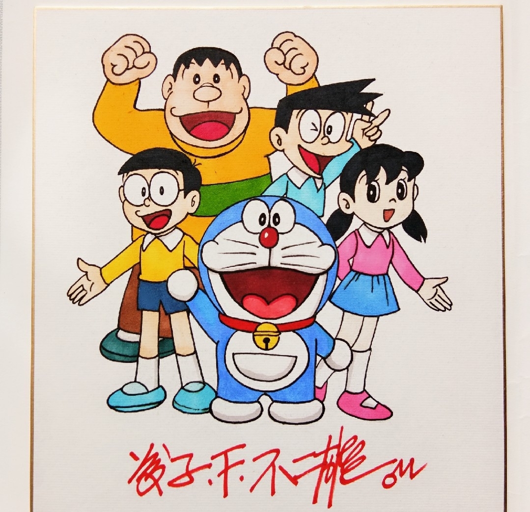  Doraemon wistaria .?F? un- two male autograph autograph Full color square fancy cardboard 