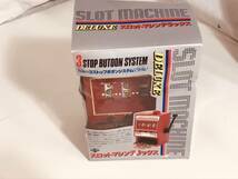◆希少の箱付き スロットマシンデラックス◆ DX JACKPOT スロットのおもちゃ ◆コイン美品　完全動作品◆