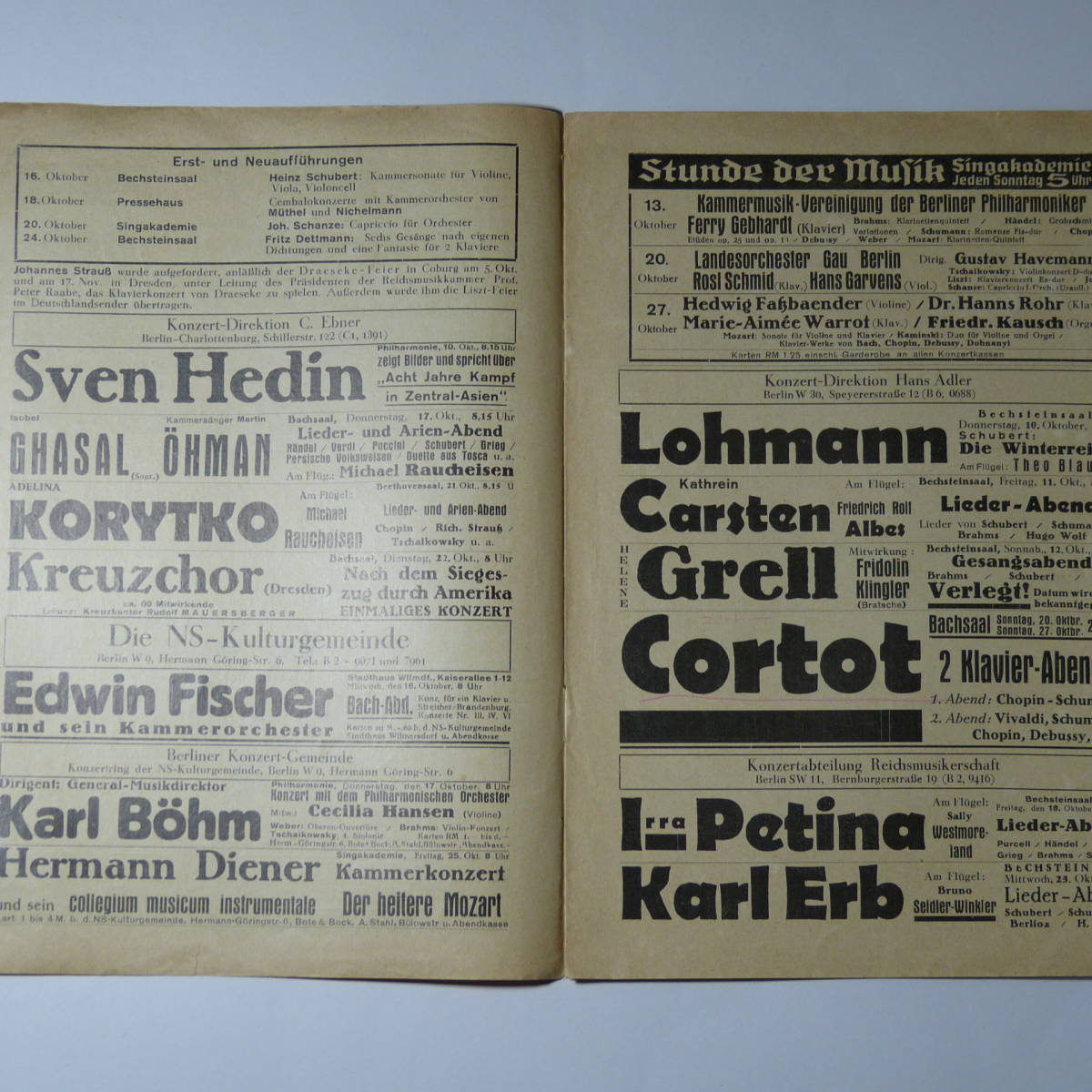  редкий проспект Berlin. исполнение . путеводитель [f.-la-] 1935 год 10 месяц 