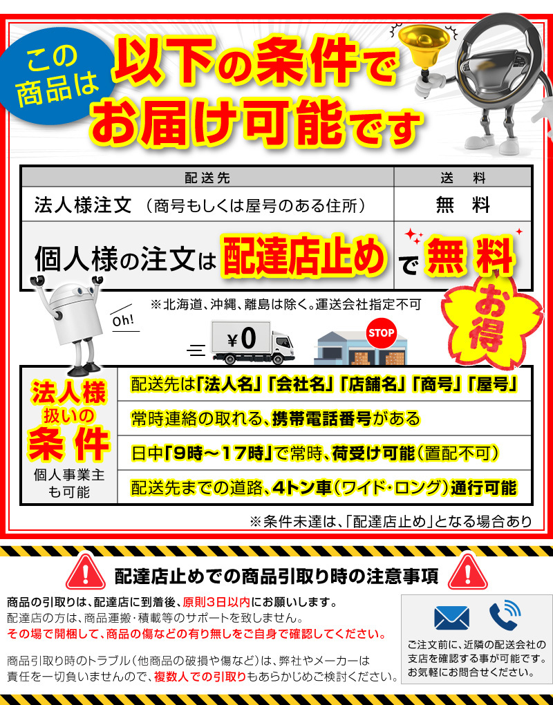 アルミ製木調横目隠し ルーバーフェンス黒+マロンブラウン 幅 アルミ製木調横目隠し ルーバーフェンス黒+マロンブラウン 幅