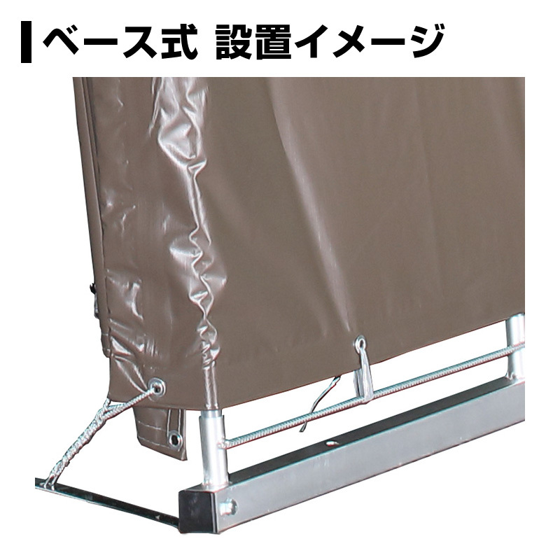 パイプ車庫2748B SB幅2.7m奥行4.8m高さ2.5mベース式 中型BOX パイプ車庫2748B SB幅2.7m奥行4.8m高さ2.5mベース式 中型BOX