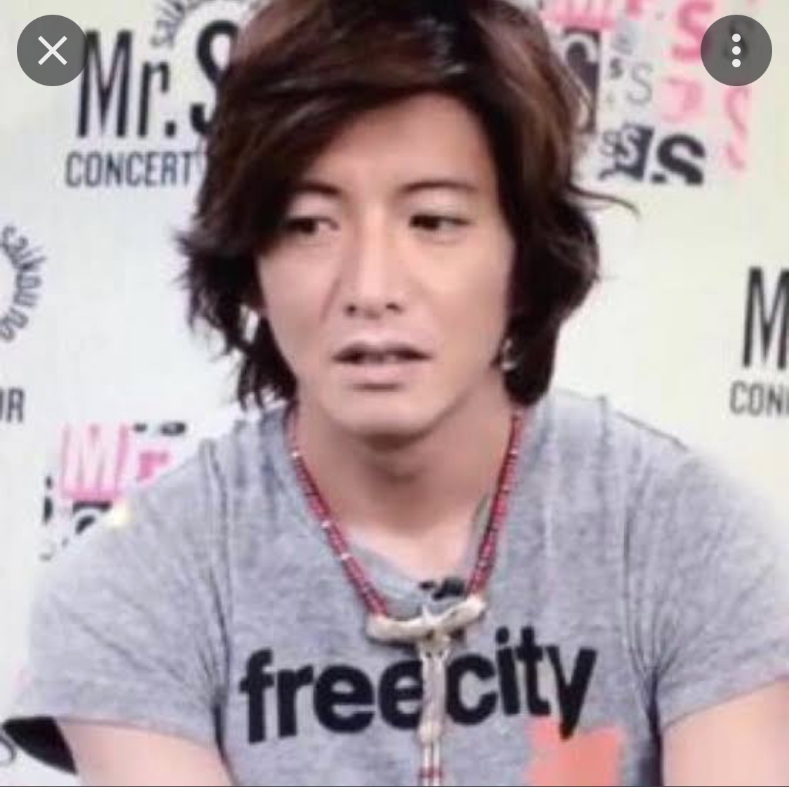 FREE CITY ロゴ Tシャツ キムタク着 同型同色品 LIFE NATURE FREE CITY ロゴ Tシャツ キムタク着 同型同色品 LIFE NATURE