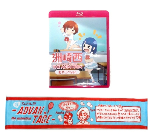 ヤフオク 洲崎西 The Animation Blu Ray 特装盤 あすかver ヤフオク 洲崎西 The Animation Blu Ray 特装盤 あすかver