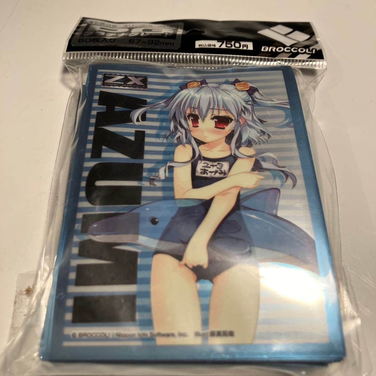 超希少品 未開封品 キャラクターデッキケースコレクションMAX 超希少品 未開封品 キャラクターデッキケースコレクションMAX