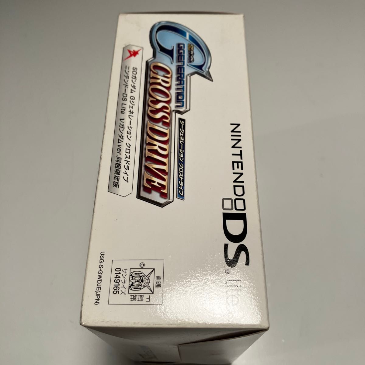 超希少品 SDガンダム G GENERATION CROSS DRIVE [ニンテンドー 超希少品 SDガンダム G GENERATION CROSS DRIVE [ニンテンドー