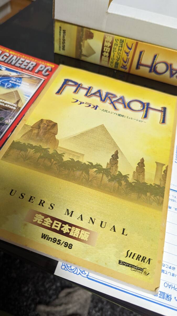 Yahoo!オークション - PCG069【サイズ60 現状品 良作】ファラオ Yahoo!オークション - PCG069【サイズ60 現状品 良作】ファラオ