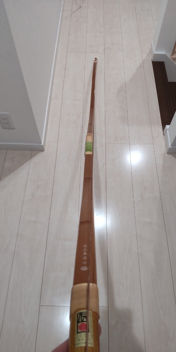 5610円 竹弓 菊永泰道 並寸 13kg 弓道 - 弓道 5610円 竹弓 菊永泰道 並寸 13kg 弓道 - 弓道