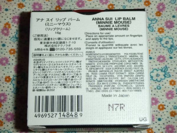 item_image_2