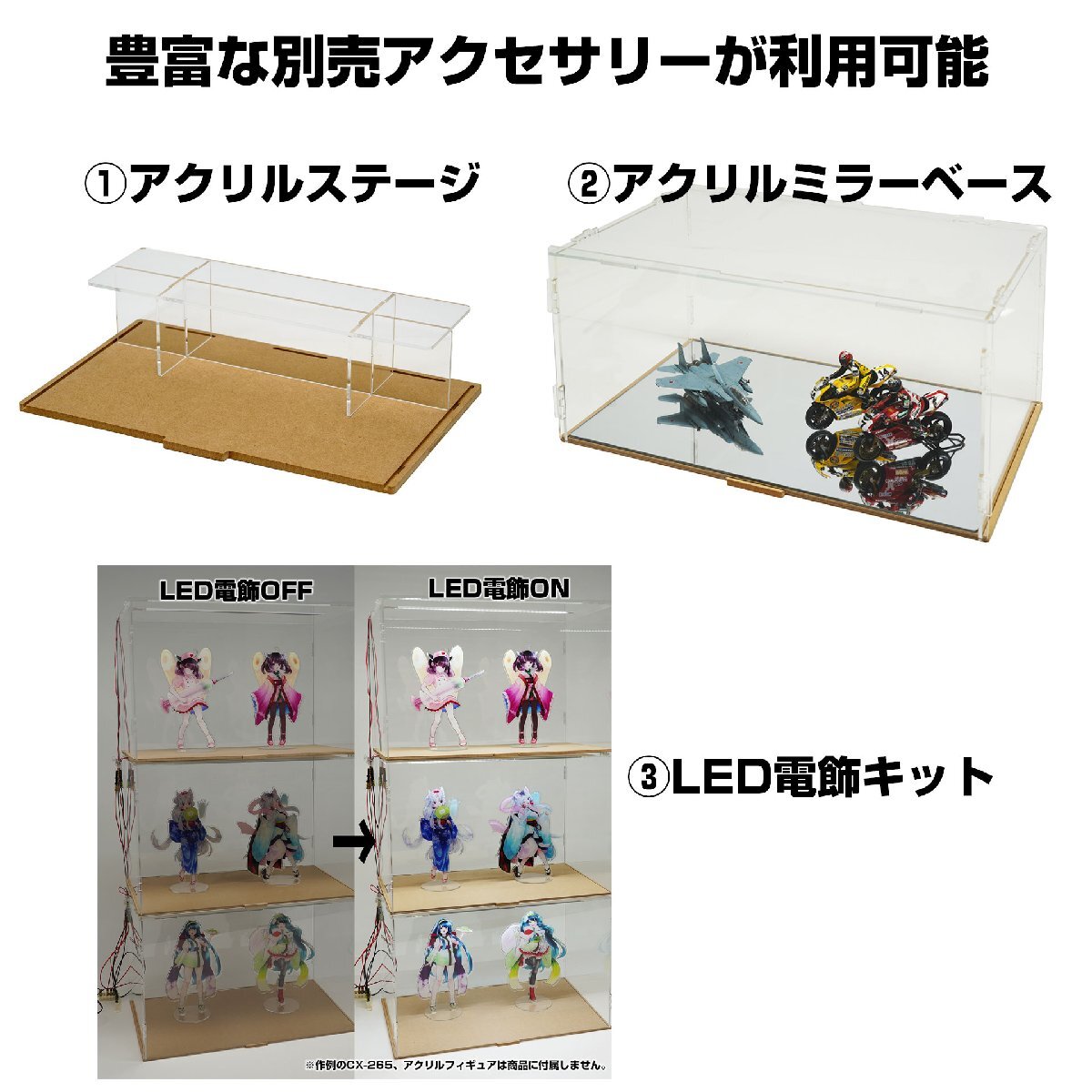 item_image_10