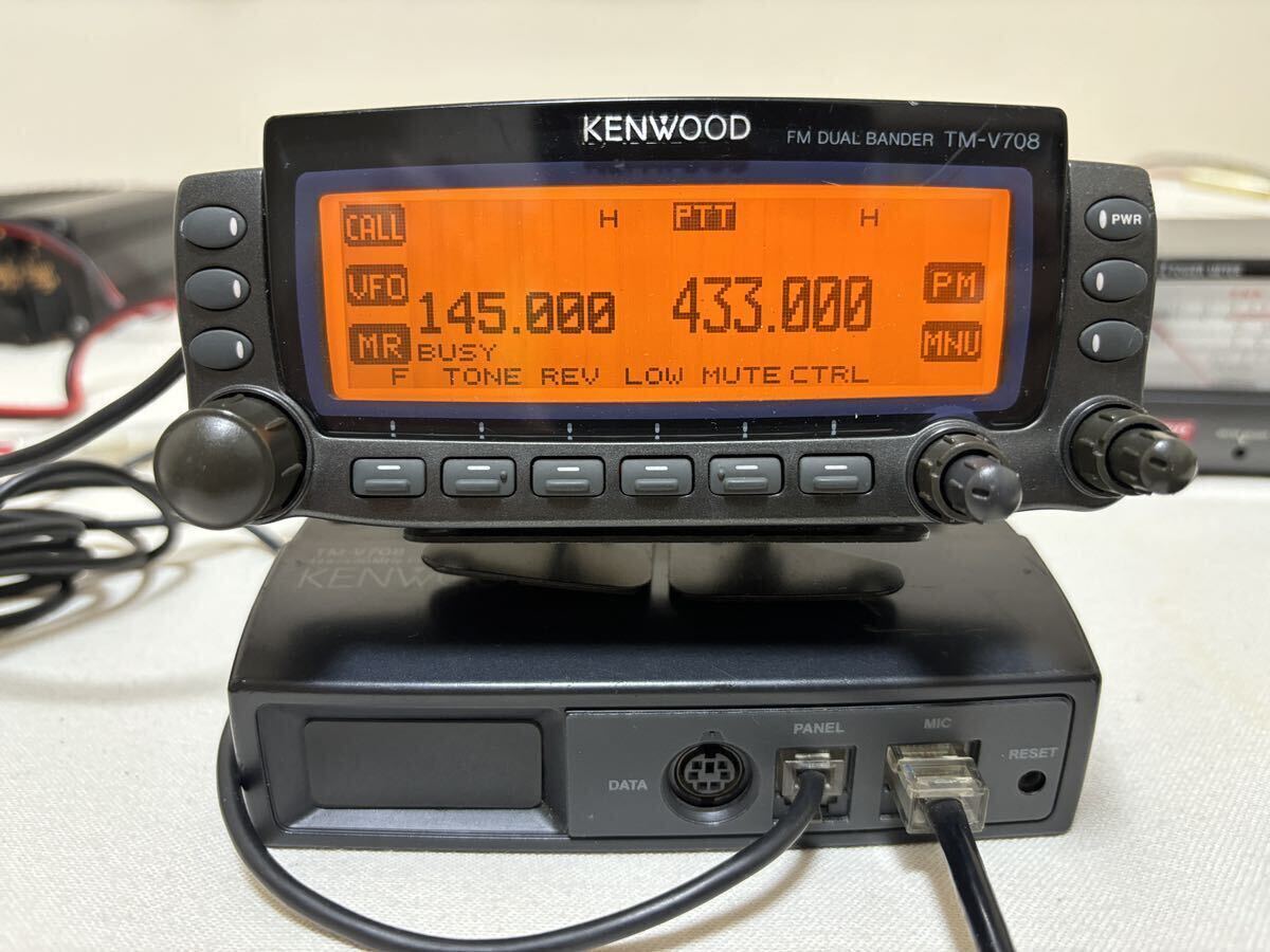 KENWOOD TM-V708 144/430 20W機-–日本Yahoo!拍賣|MYDAY代標代購 KENWOOD TM-V708 144/430 20W機-–日本Yahoo!拍賣|MYDAY代標代購