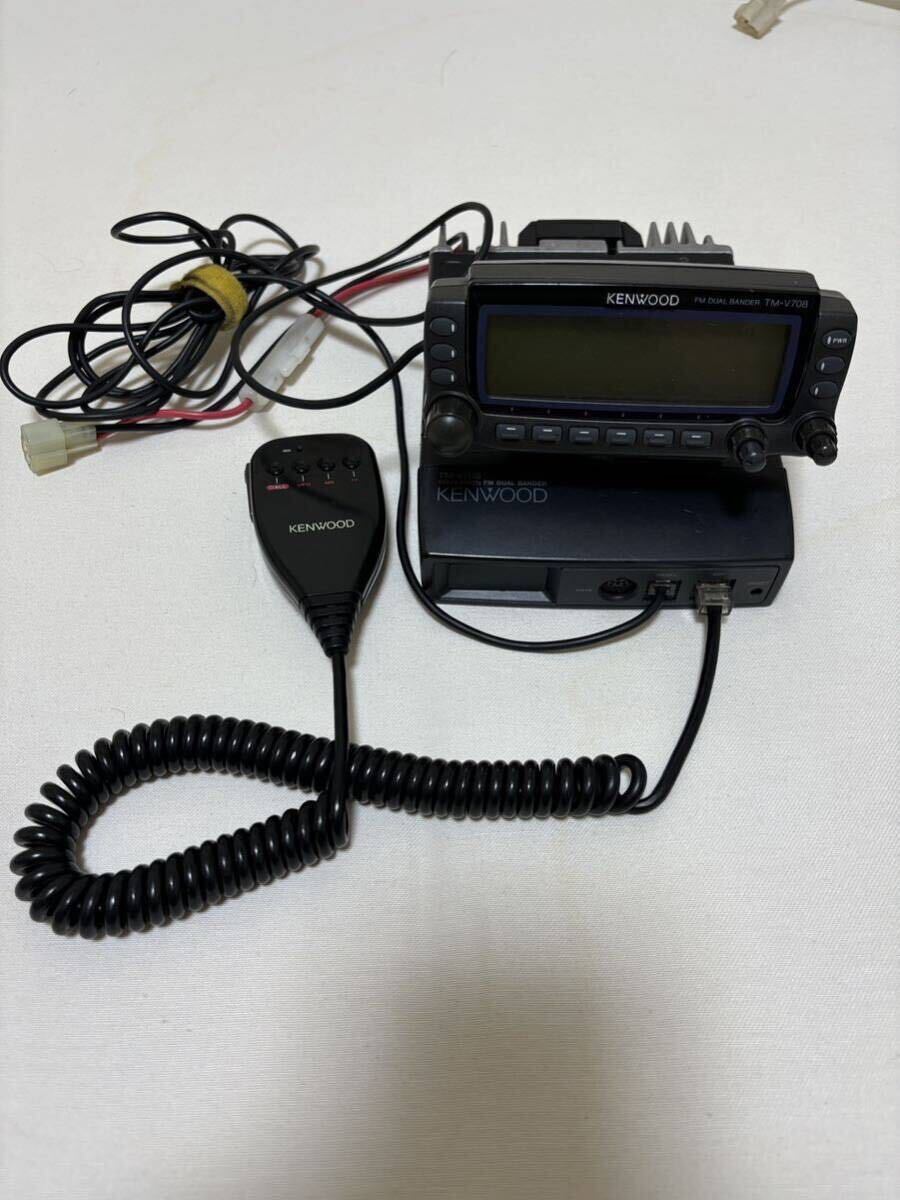 KENWOOD TM-V708 144/430 20W機-–日本Yahoo!拍賣|MYDAY代標代購 KENWOOD TM-V708 144/430 20W機-–日本Yahoo!拍賣|MYDAY代標代購