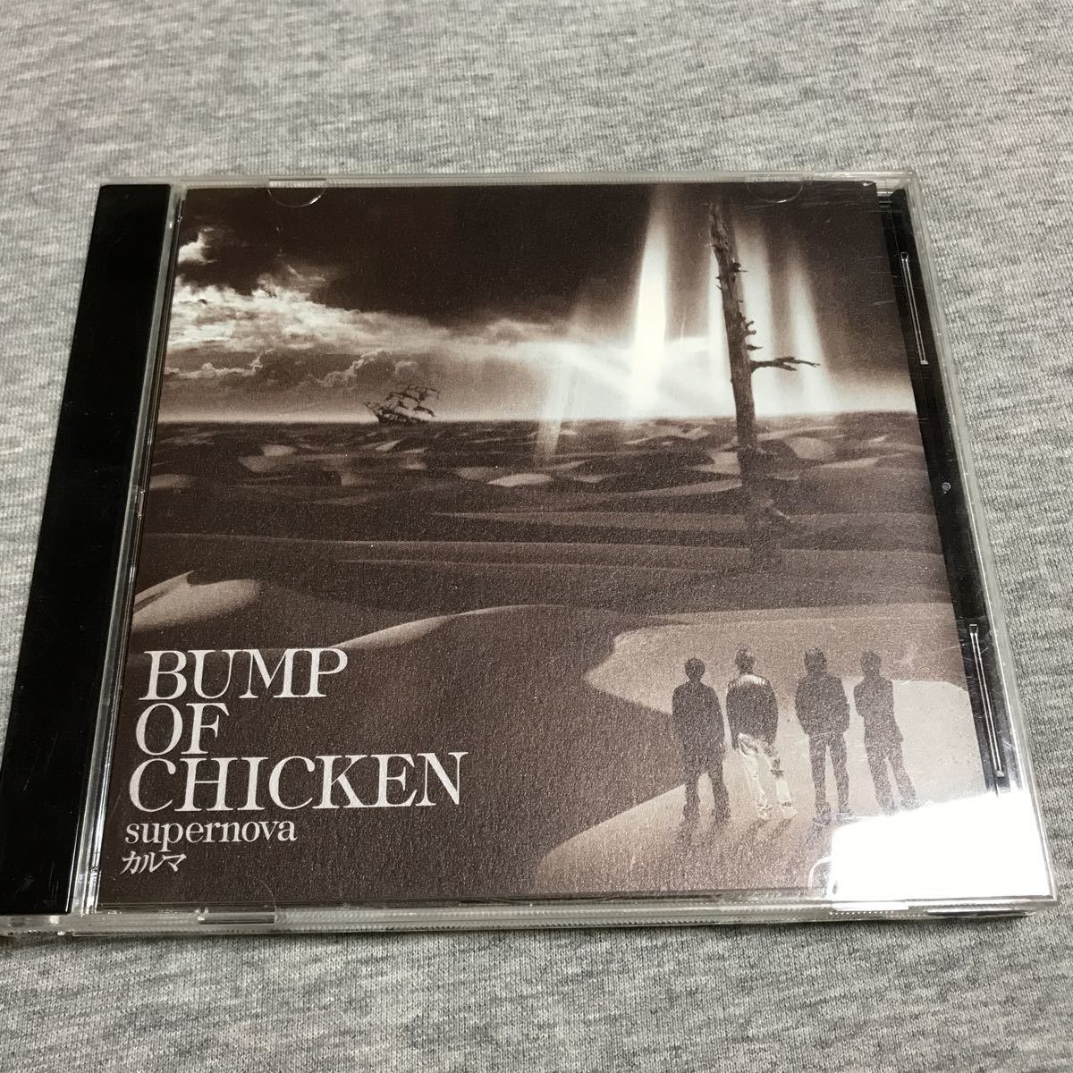 ヤフオク Supernova カルマ Bump Of Chicken ヤフオク Supernova カルマ Bump Of Chicken