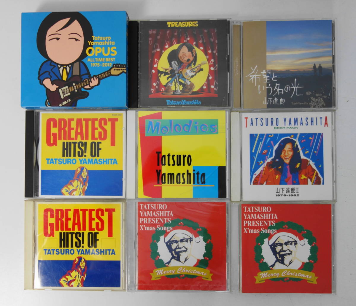 Yamashita Tatsuro Cd 9 Point Together Opus Treasures Melodies Greatest Hits Hope And Name Light Best Pack X Mas Songs Real Yahoo Auction Salling Yamashita Tatsuro Cd 9 Point Together Opus Treasures Melodies Greatest Hits Hope And Name Light Best Pack X Mas Songs Real Yahoo Auction Salling