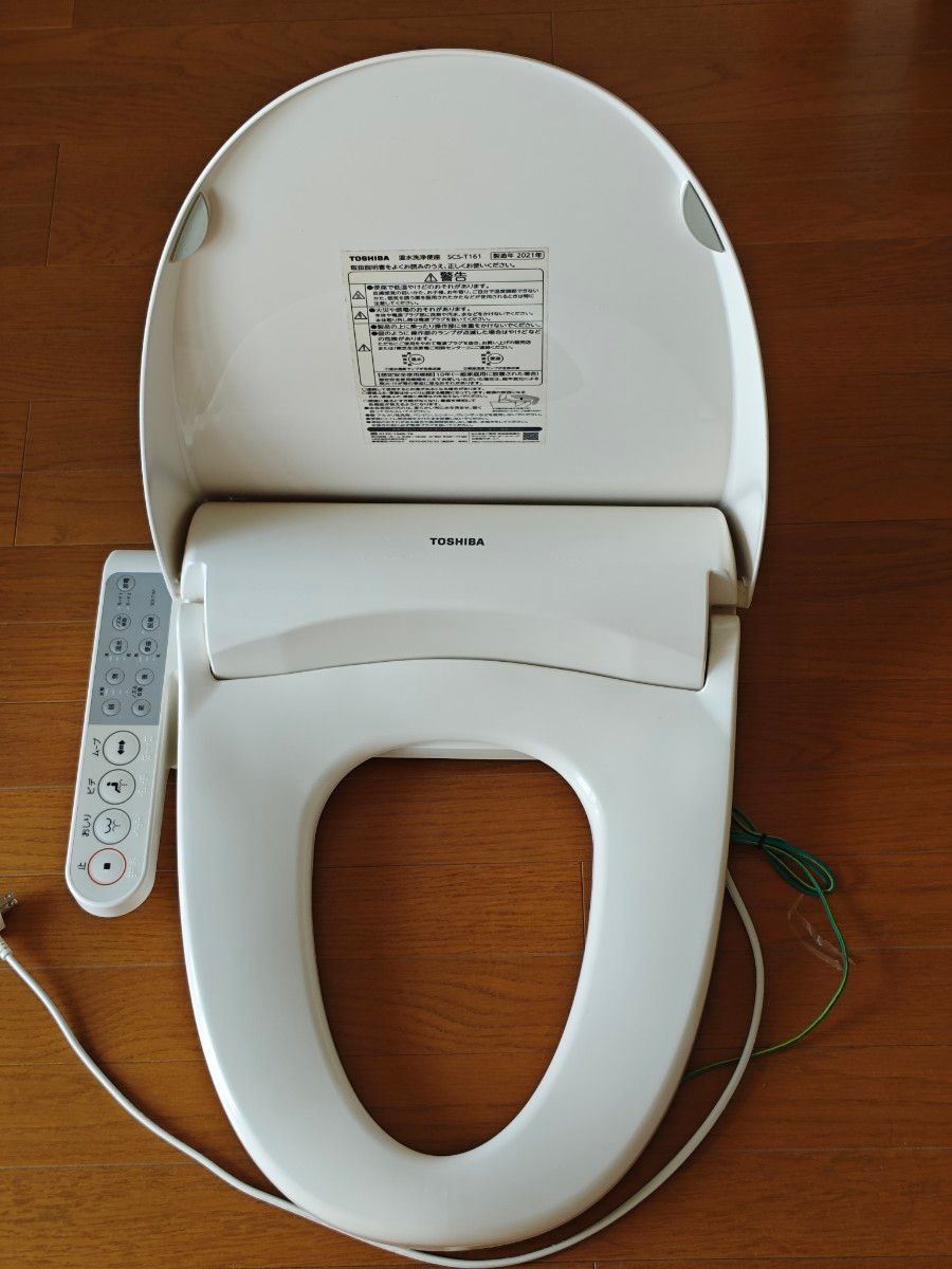 TOSHIBA 乗る ウォシュレット 温水洗浄便座 SCS-T161 TOSHIBA 乗る ウォシュレット 温水洗浄便座 SCS-T161