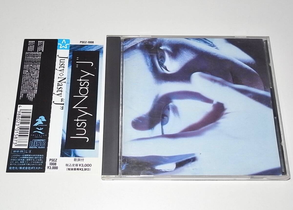 盤面美品 帯付き 中古 CD Justy Nasty ジャスティナスティ J 盜まれた瞳 藤崎賢一 CRAZE