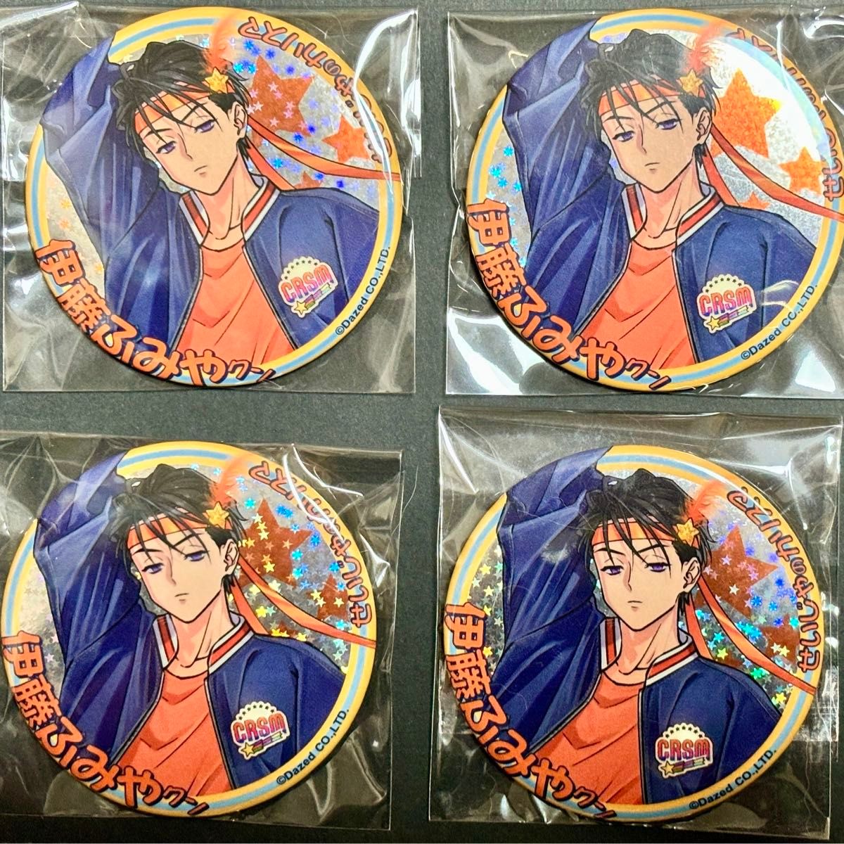 祝3周年・カリスマカフェ