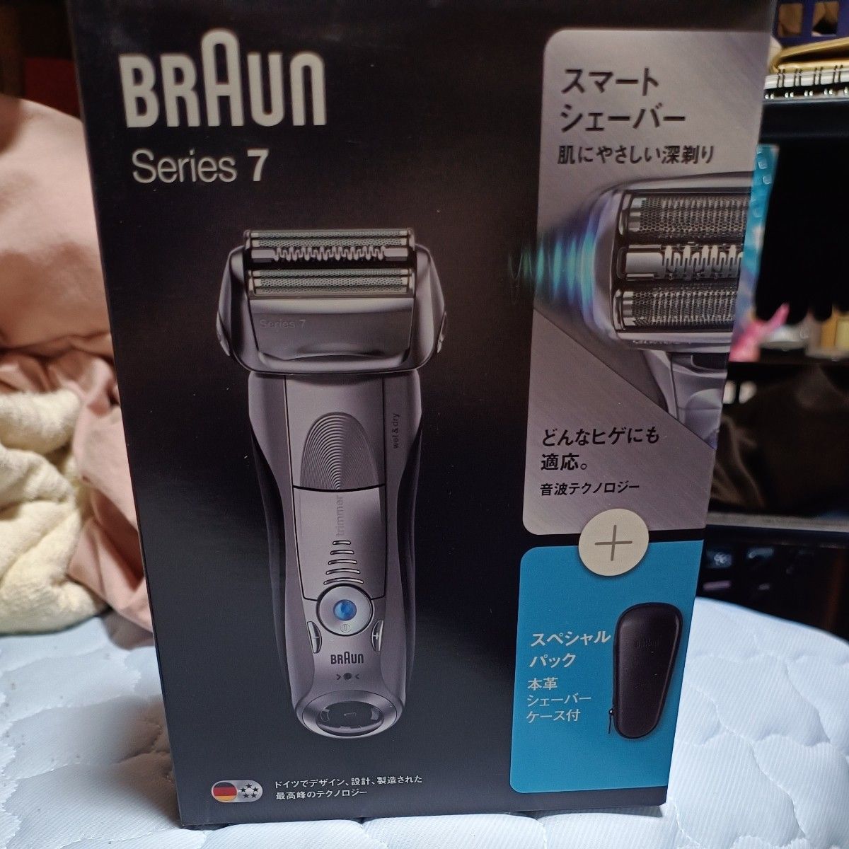 BRAUN - [新品]ブラウン シリーズ7 メンズ電気シェーバー 7893s-SP Amazon | ブラウン シリーズ7 メンズ電気シェーバー 4カット