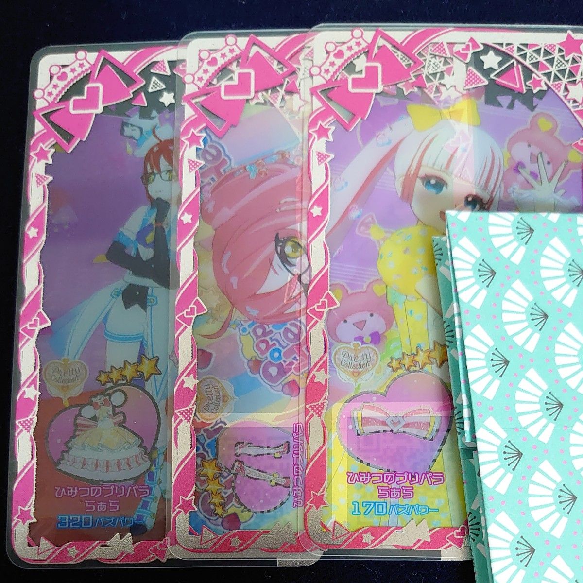 アイプリバース ひみつのプリパラらぁらコーデ一式｜Yahoo