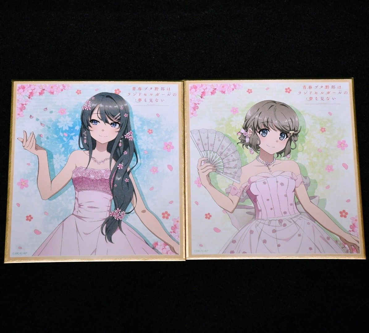 ランダムミニ色紙】桜島麻衣 古賀朋絵 2枚 青春ブタ野郎は