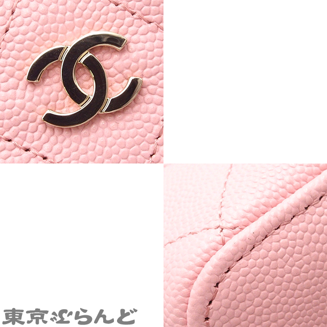 241001015036 シャネル CHANEL マトラッセ スモール バニティ チェーンショルダーバッグ 31番台 ピンク G金具 キャビアスキン レディース