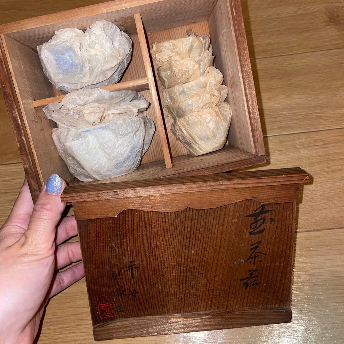 平安 竹泉 茶器セット 染付 煎茶器セット 急須 湯冷し 湯呑み 5 平安 竹泉 茶器セット 染付 煎茶器セット 急須 湯冷し 湯呑み 5