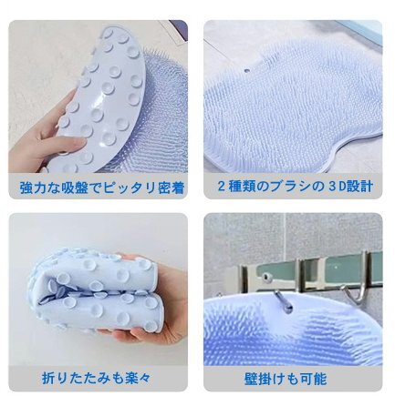  foot brush pair wash mat brush pair wash brush suction pad attaching angle quality bath foot brush mat angle quality removal sole care foot care pair wash back 