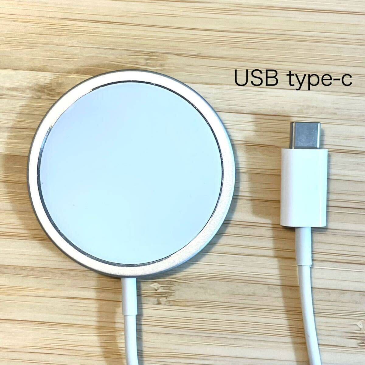 Magsafe зарядное устройство iPhone15/iPhone14/iPhone13/iphone12 кружка safe зарядное устройство беспроводной зарядка #