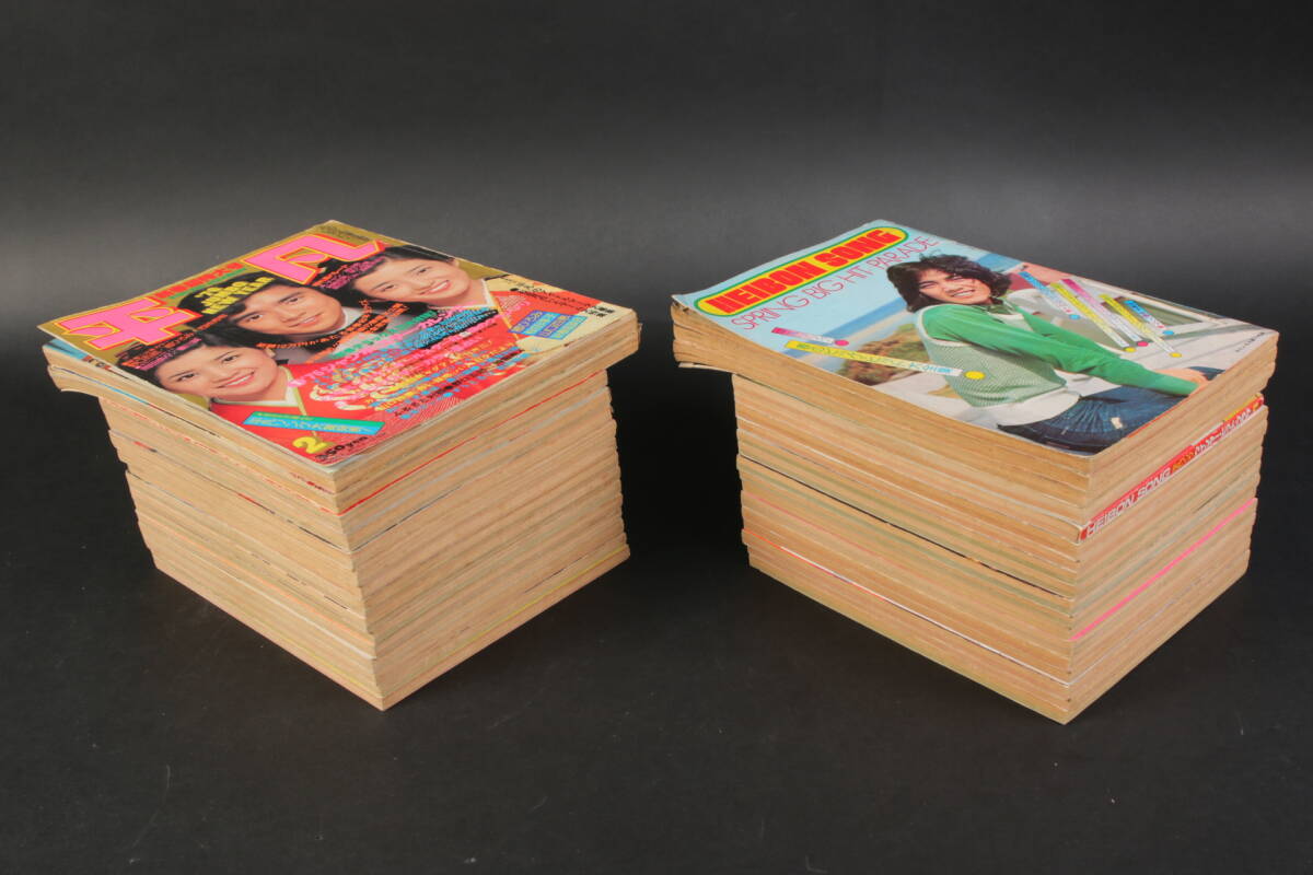 6514円 6260 33冊 1973年-1978年 大量 まとめて 平凡 Heibon 6514円 6260 33冊 1973年-1978年 大量 まとめて 平凡 Heibon