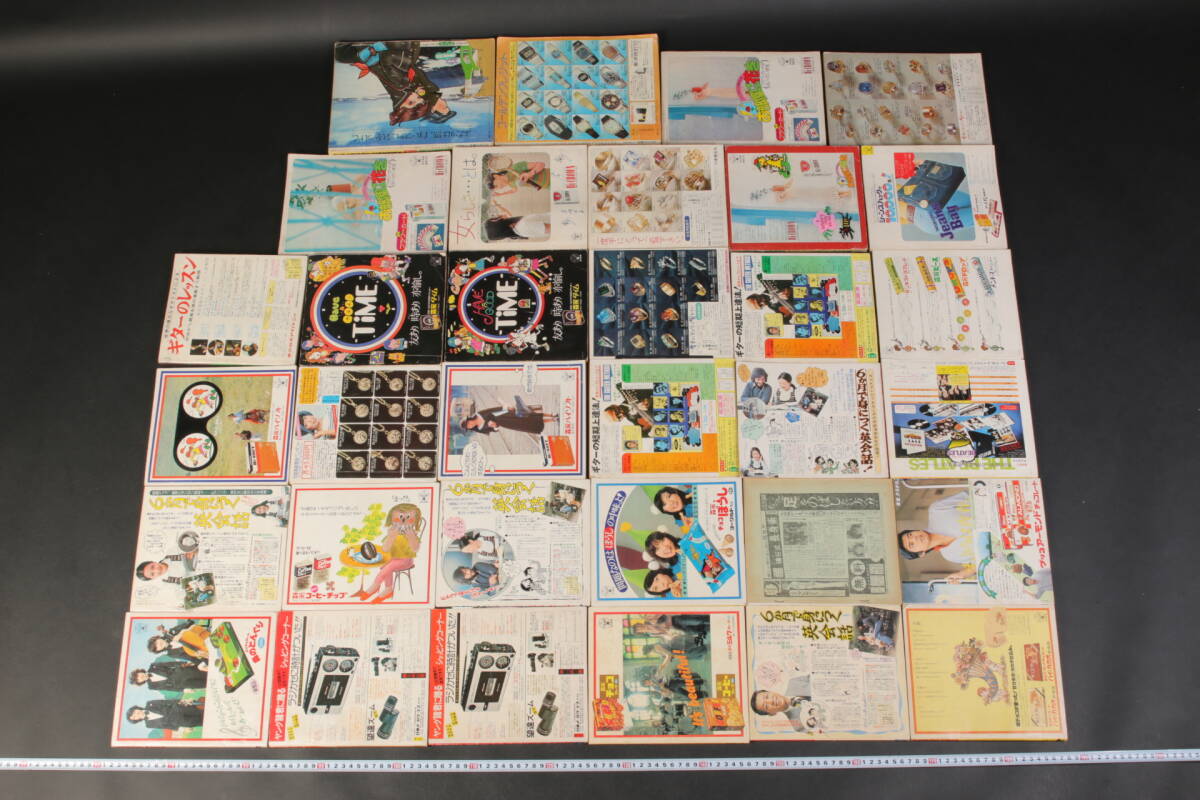 6514円 6260 33冊 1973年-1978年 大量 まとめて 平凡 Heibon 6514円 6260 33冊 1973年-1978年 大量 まとめて 平凡 Heibon