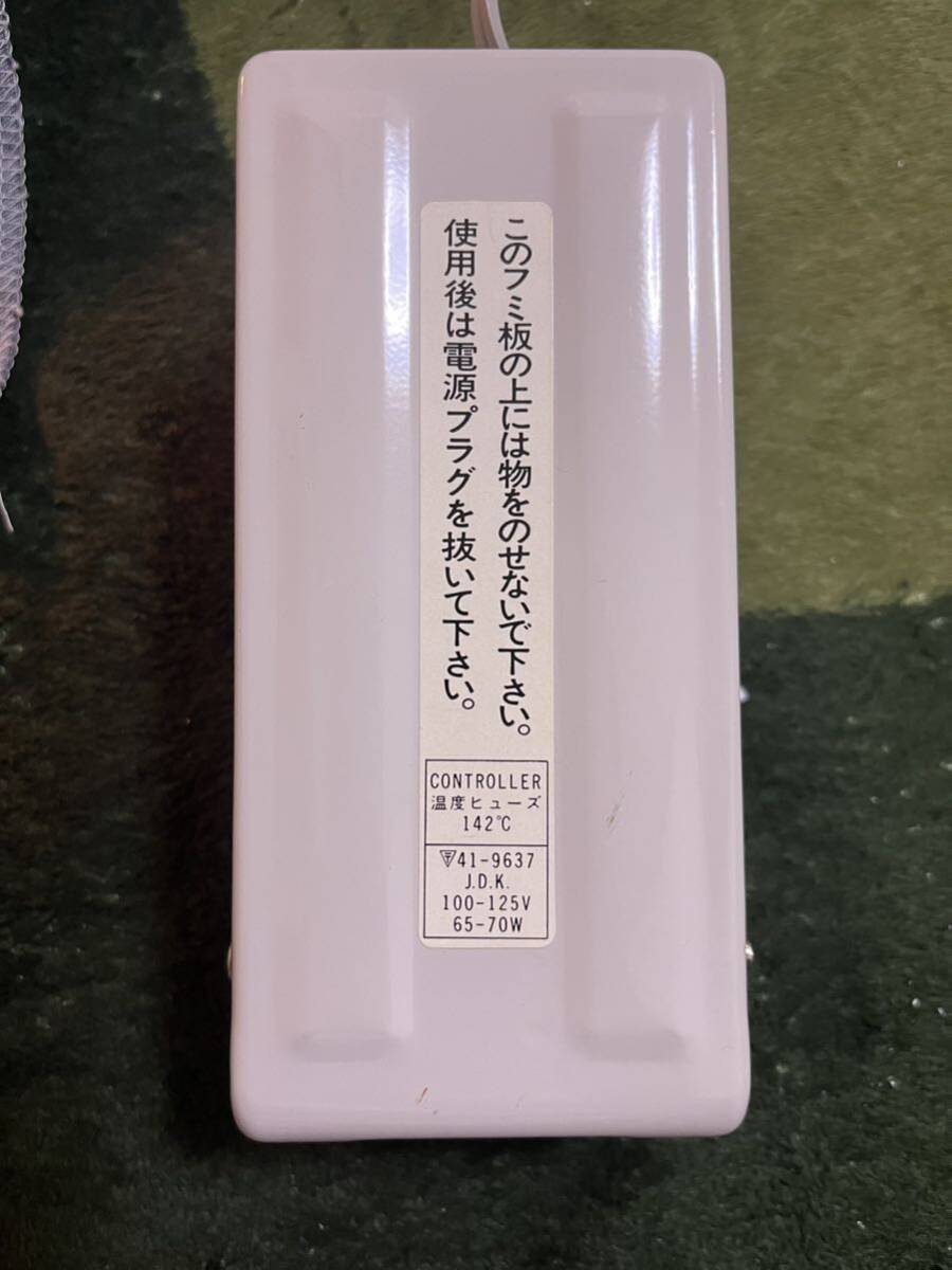 item_image_5
