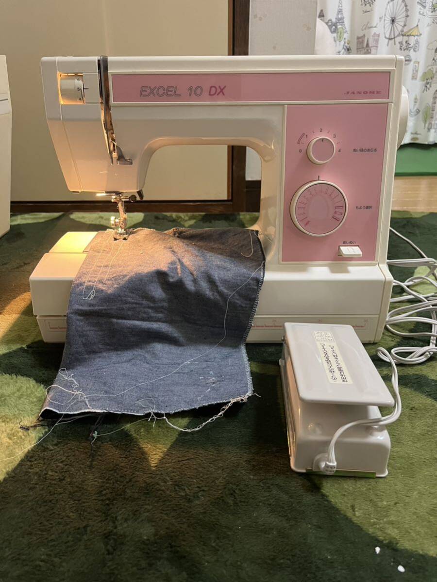 item_image_1