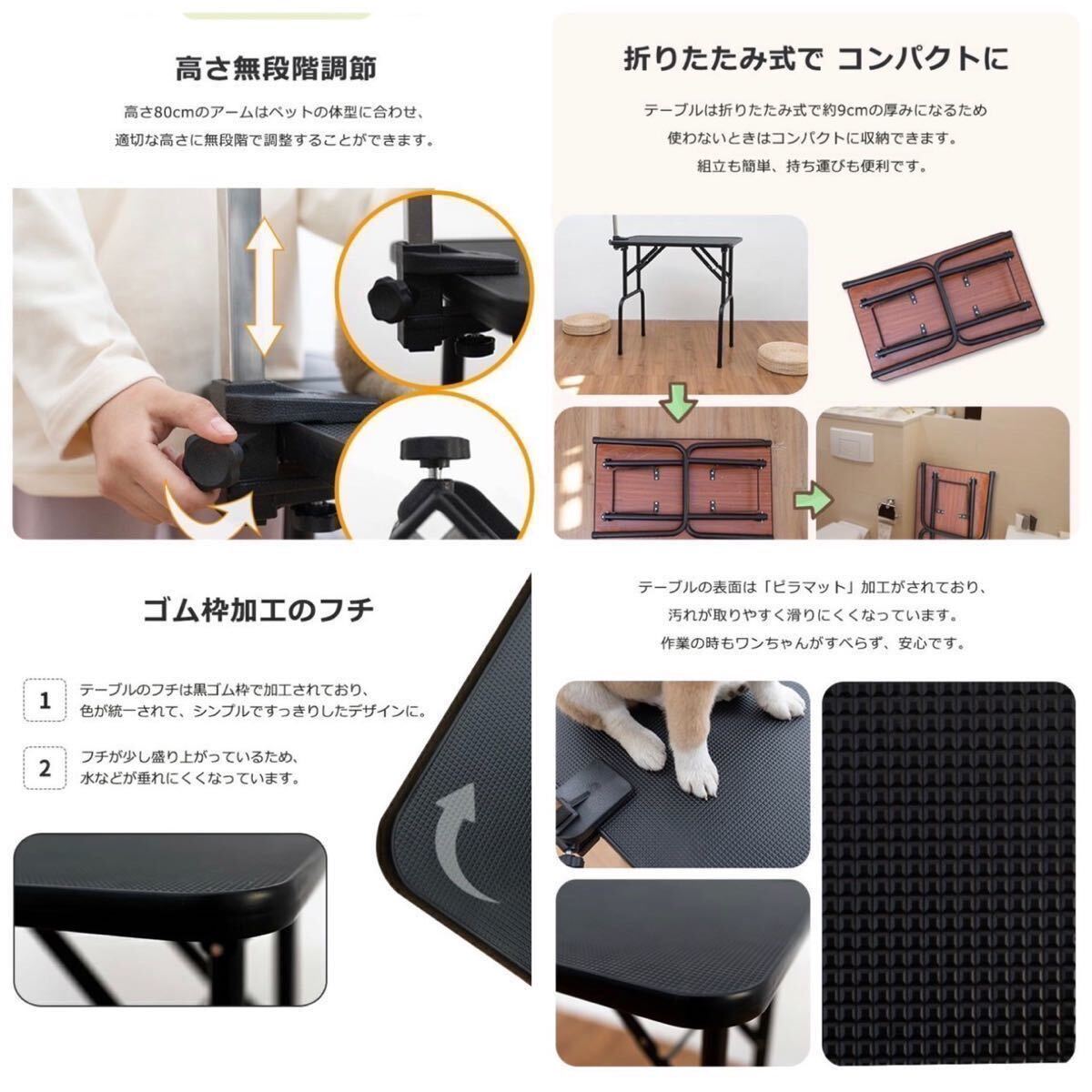 トリミングテーブル トリミング台 ペット用品 犬用品 ブルー トリミングテーブル トリミング台 ペット用品 犬用品 ブルー