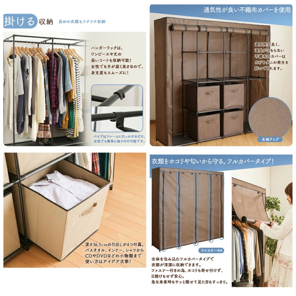  hanger rack wardrobe storage rack storage shelves closet storage furniture hanger 