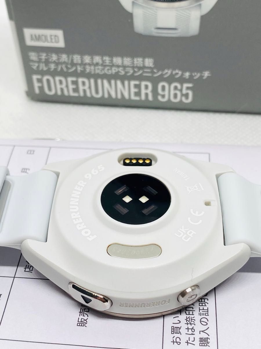 美品】GARMIN (ガーミン) Forerunner 965 ホワイト 新品未使用 美品】GARMIN (ガーミン) Forerunner 965 ホワイト 新品未使用