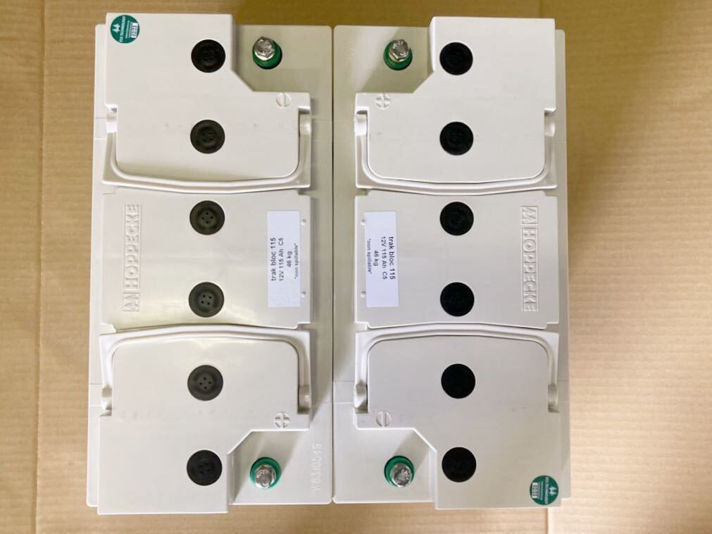 Yahoo!オークション - 新品 2個 ホッペケ バッテリー 12TB115 Yahoo!オークション - 新品 2個 ホッペケ バッテリー 12TB115