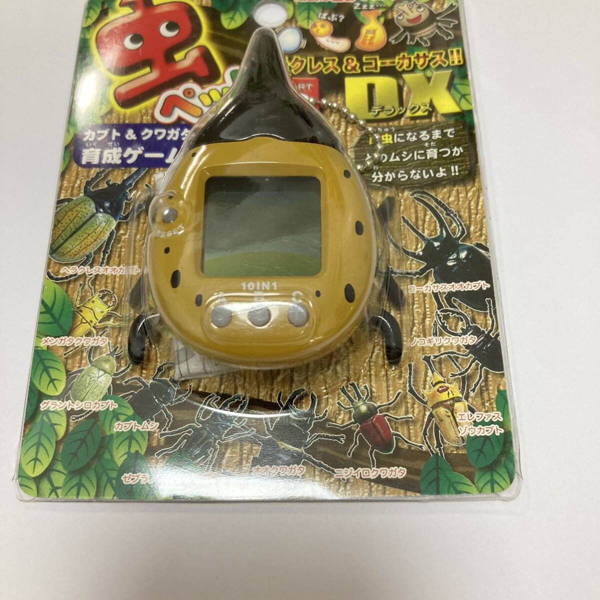 虫ペット2 DX 育成ゲーム ヘラクレス&コーカサス Yahoo!オークション - 1円スタート 【未開封】 カブト&クワガタ