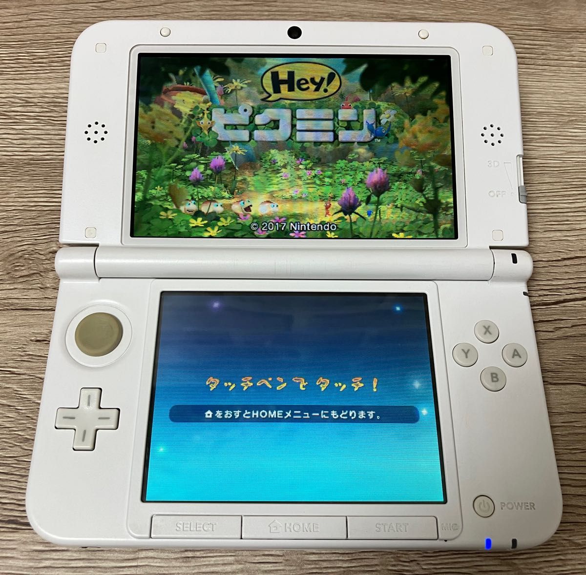 ニンテンドー3DS LL ホワイト】本体|Yahoo!フリマ(旧PayPay ニンテンドー3DS LL ホワイト】本体|Yahoo!フリマ(旧PayPay
