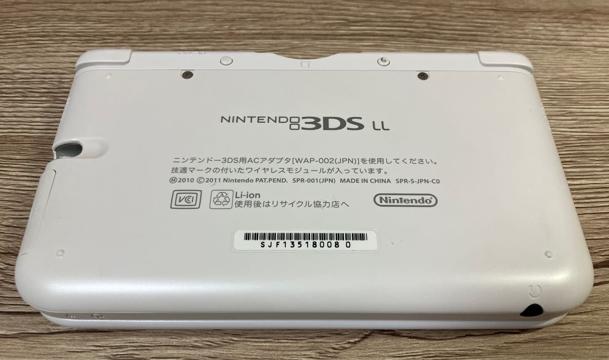 ニンテンドー3DS LL ホワイト】本体|Yahoo!フリマ(旧PayPay ニンテンドー3DS LL ホワイト】本体|Yahoo!フリマ(旧PayPay