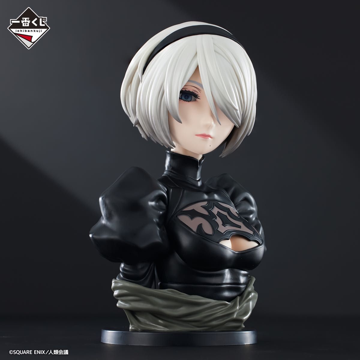 NieR Automata ver1 1a 一番くじ〜ラストワン賞 2Bフィギュア&B NieR Automata ver1 1a 一番くじ〜ラストワン賞 2Bフィギュア&B