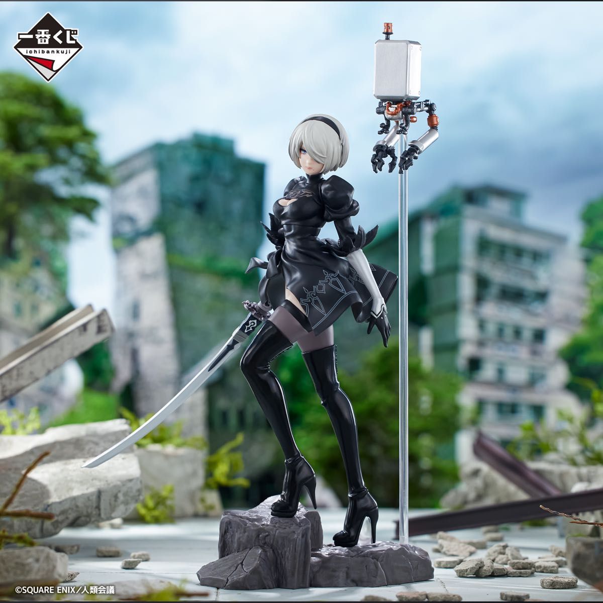 NieR Automata ver1 1a 一番くじ〜ラストワン賞 2Bフィギュア&B NieR Automata ver1 1a 一番くじ〜ラストワン賞 2Bフィギュア&B
