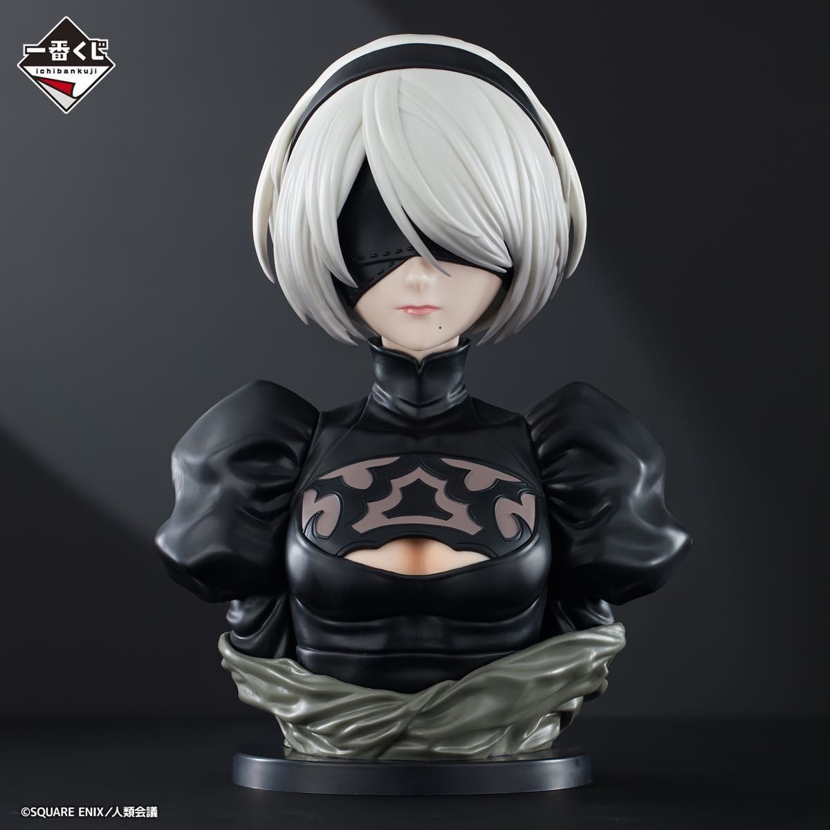 NieR Automata ver1 1a 一番くじ〜B賞 アートスケールフィギュア NieR Automata ver1 1a 一番くじ〜B賞 アートスケールフィギュア