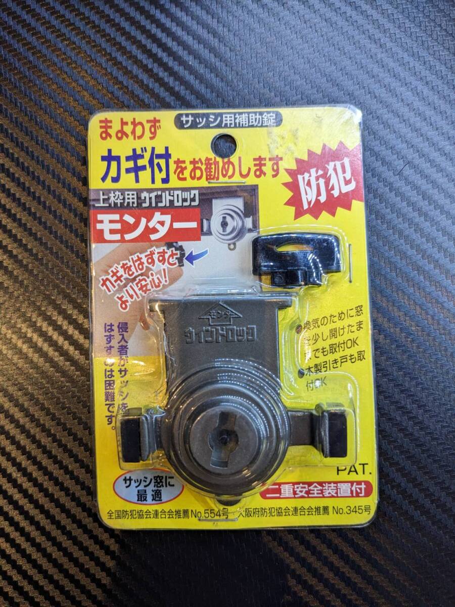 item_image_1